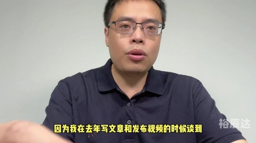 比思永久比思永久，永恒的思考之旅-第1张图片