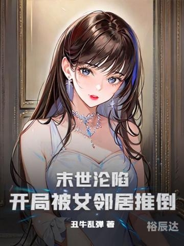 天天娱乐时空网天天娱乐时空网，娱乐新天地