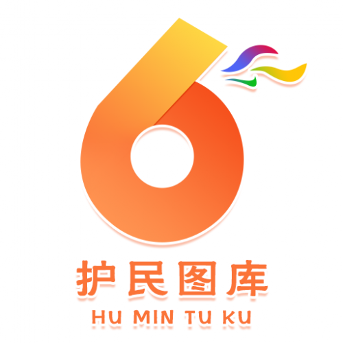 护民图库118彩图图库护民图,守护百姓安宁的画卷