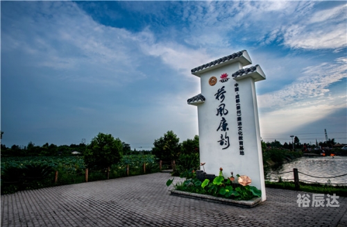 廊坊娱乐，城市之韵，文化之窗
