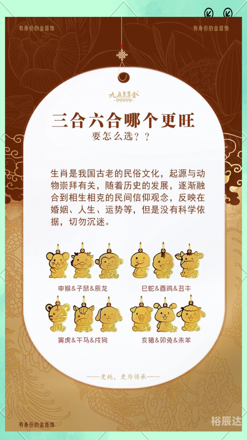 6合神童图库大全图片六合神童-第1张图片