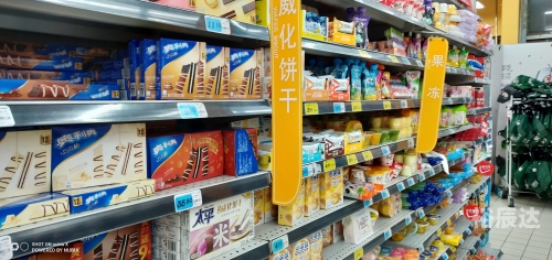 得仕卡上海使用范围详解-第2张图片