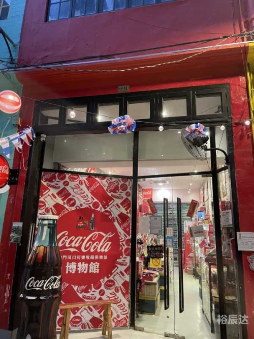 2021澳门免费资料大全手机网站2021澳门免费资料大全手机网站推荐-第1张图片