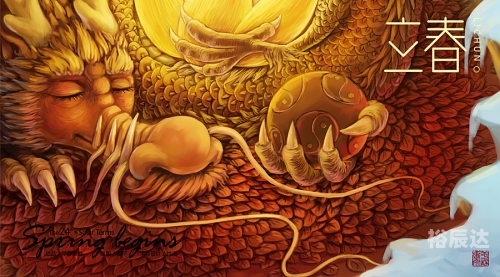 欣欣图库，创意无限的视觉宝库-第2张图片