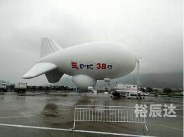 超级浮空城百度百科超级浮空城，探索神秘之地-第1张图片