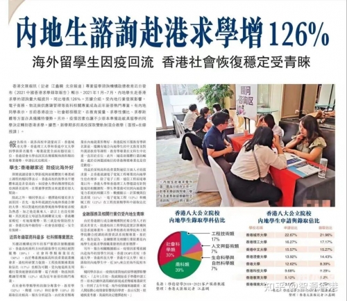 香港正版资料2019香港正版资料2019，权威资料库的探索与使用-第1张图片