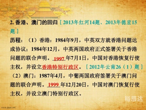 金沙论坛89168澳门官方金沙论坛89168澳门官方，探索澳门文化与交流的新平台-第1张图片