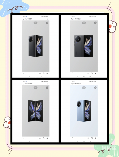 xfold2发布时间X fold 2，科技革新与未来展望-第1张图片