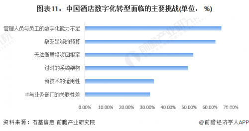 吉利平码论坛，探索数字技术与行业交流的新平台-第1张图片