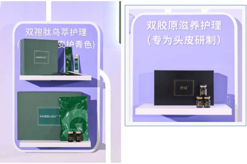 新品发布会 英文新品发布会盛典，引领未来科技潮流
