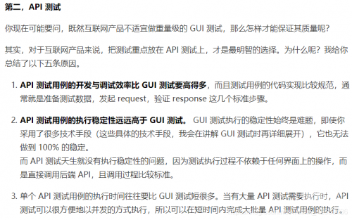 测试52测试52，全面解析与深入探讨-第1张图片