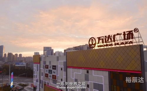 新万博亚洲，引领亚洲电竞新篇章-第1张图片