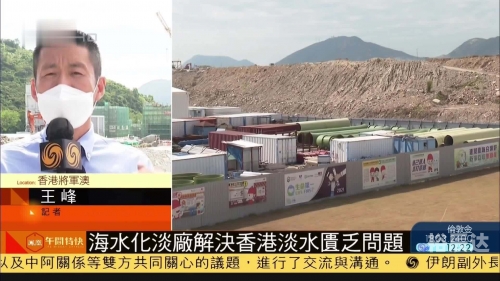 香港最快开奖结果开奖直播香港马会开奖直播，揭晓幸运时刻-第1张图片