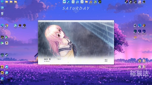 君与彼女与彼女之恋君与彼女与彼女之恋-第2张图片