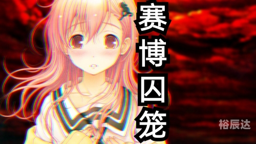 君与彼女与彼女之恋君与彼女与彼女之恋-第1张图片