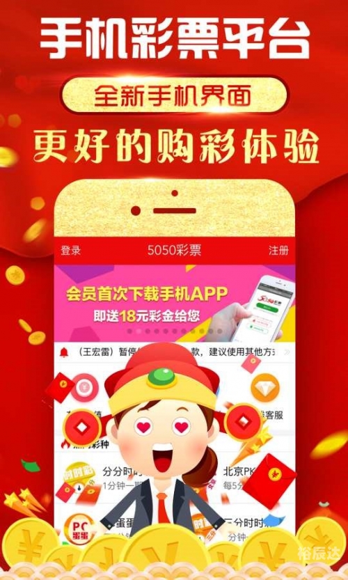 香港6合宝典开奖结果揭晓-第1张图片