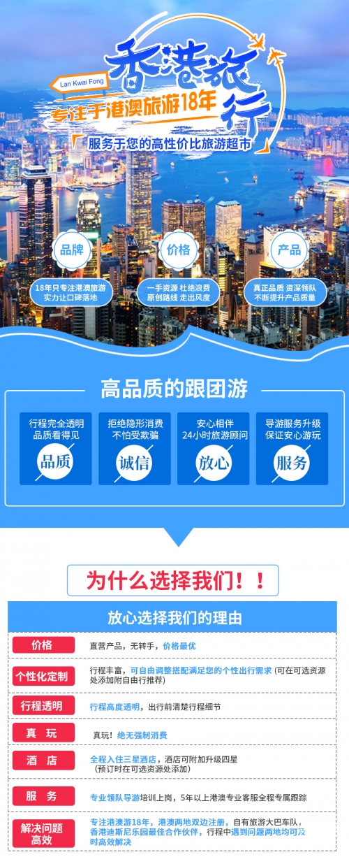 澳门码黄大仙资料大全澳门码黄大仙资料大全-第3张图片