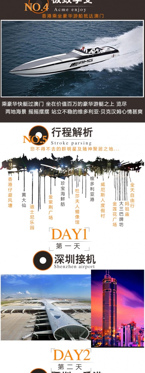 澳门码黄大仙资料大全澳门码黄大仙资料大全-第1张图片