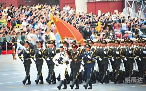2024年大阅兵现场直播-第1张图片