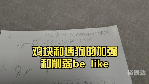博狗网址，探索网络世界的神秘之门-第1张图片