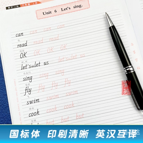 广东快乐十分助赢软件介绍-第1张图片