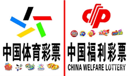 乐透乐福彩论坛春华秋实字谜乐透乐福彩论坛，探索彩票之路-第1张图片