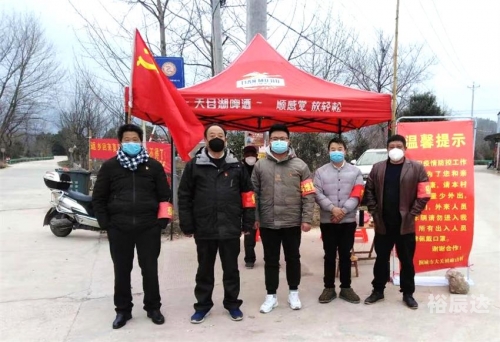 一心为民高手坛-第1张图片