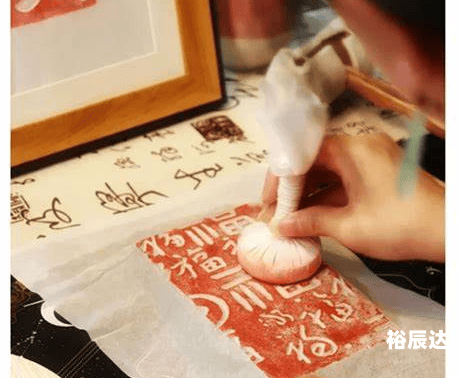 四海图源，探寻文化瑰宝-第1张图片