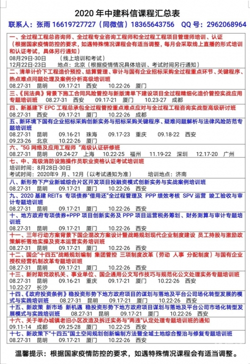 二四六天天彩资料大全网最新-第1张图片