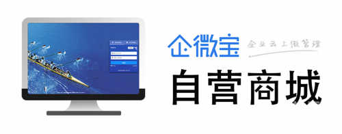 92商城，购物新体验-第2张图片