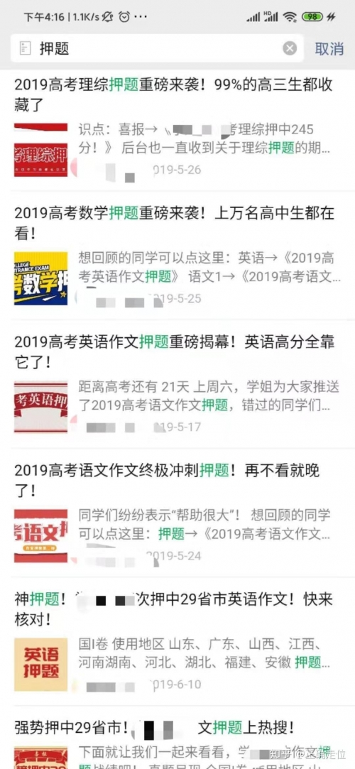 2O24管家婆一码一肖资料2O24管家婆一码一肖资料详解