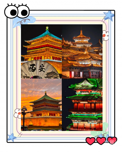 中秋旅游攻略推荐中秋旅游攻略