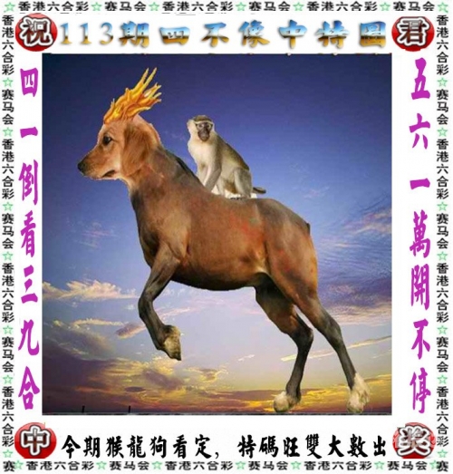 新澳天天彩免费资料文章