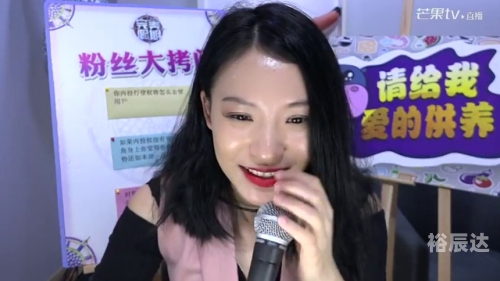 银河聊天室，星辰间的秘密交流