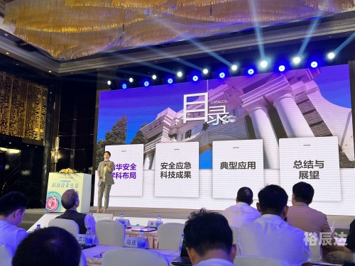 全讯网新全讯网新，引领数字化时代的新篇章-第1张图片