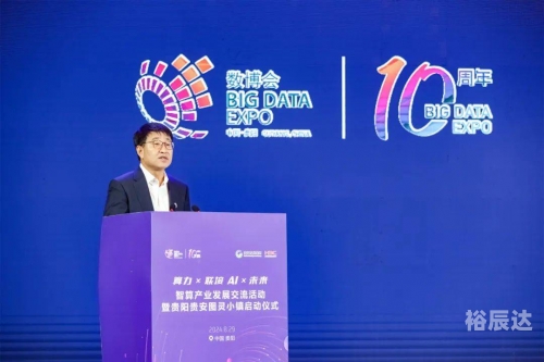 图灵币今日价格今日图灵，科技前沿与未来展望-第2张图片