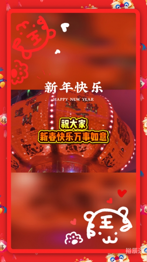 百事网站百事网站，探索数字化新纪元-第2张图片