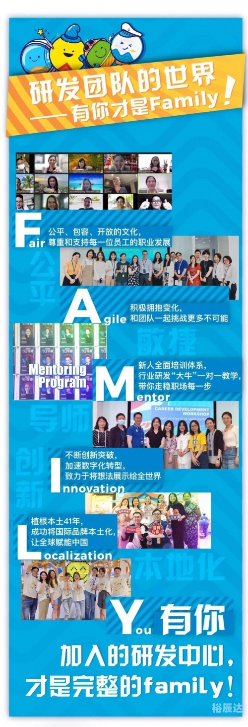 百事网站百事网站，探索数字化新纪元-第3张图片