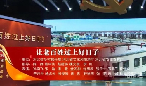 好日子高手论坛好日子高手论坛，探索生活中的美好时刻-第3张图片