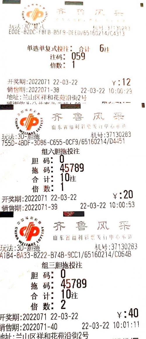 红五3d图库26226总汇红五3D图库，探索数字艺术的新世界-第2张图片