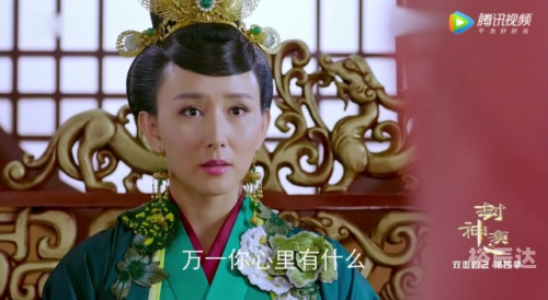 双面妲己双面妲己，揭开神秘面纱-第2张图片