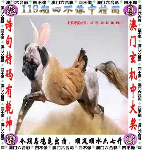 168图库助手历史开奖直播探索168图库助手，智能工具的魅力