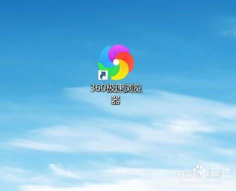 8789浏览器，极速体验与便捷功能
