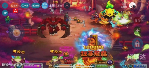 天天电玩城客服热线天天电玩城吧，游戏爱好者的乐园-第1张图片