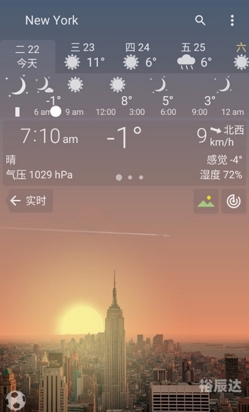 彪悍少主下载，解锁神秘资源宝库
