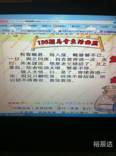 2019马会免费资料大全-第1张图片