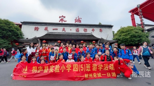 大同旅行社，旅行者的首选-第3张图片