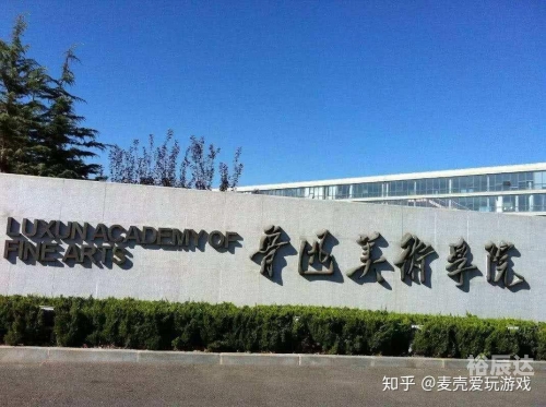 河北一定牛11选五河北一定牛11选五-第3张图片