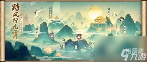 神仙道懒娃伴侣免费版，轻松修仙，乐趣无穷