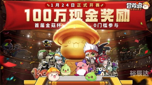 夜月直播5.5，直播盛宴的魅力与亮点-第2张图片